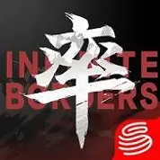 infinite-borders