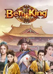 Be The King
